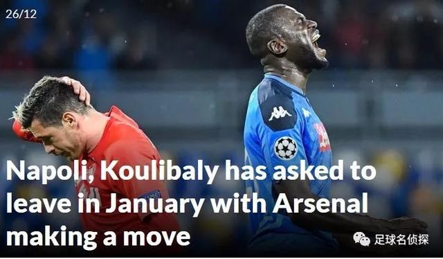  阿森纳中场大脑复苏，厄德高传射主导大胜富勒姆  